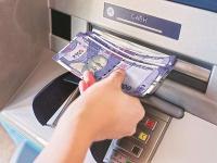 Calculate incremental ATM charges from January 1 - News | Calculate incremental ATM charges from January 1 | Latest national Photos at Lokmattimes.com Calculate incremental ATM charges from January 1 - News | Calculate incremental ATM charges from January 1 | Latest national Photos at Lokmattimes.com