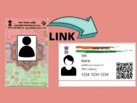 मतदार ओळखपत्र आधारशी लिंक नाही, त्यांची नावे मतदार यादीतून काढून टाकणार? वाचा सविस्तर - Marathi News | aadhaar voter id linking people who do not link aadhaar with voter id will not be struck off voters list | Latest tech Photos at Lokmat.com