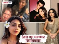 फोटोग्राफर, प्रोड्यूसर, नॅशनल लेव्हल फुटबॉलपटू... कोण आहे प्रियंका गांधींची होणारी सून? - Marathi News | Raihan Vadra gets engaged to Aviva Baig all about Priyanka Gandhi son and his fiancé | Latest national Photos at Lokmat.com