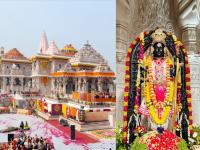 राम मंदिरासाठी भक्तांनी दिले तब्बल ३ हजार कोटींचे दान, १५०० कोटी खर्च; बांधकाम पूर्णत्वाकडे! - Marathi News | devotees donated 3 thousand crore for ayodhya ram mandir cost 1500 crore construction nears completion | Latest national News at Lokmat.com राम मंदिरासाठी भक्तांनी दिले तब्बल ३ हजार कोटींचे दान, १५०० कोटी खर्च; बांधकाम पूर्णत्वाकडे! - Marathi News | devotees donated 3 thousand crore for ayodhya ram mandir cost 1500 crore construction nears completion | Latest national News at Lokmat.com