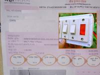 Light Bill: घरातला स्वीच बोर्डवरील इंडिकेटर किती वीज खातो? काढून टाकल्यास लाईट बिल कमी येईल... - Marathi News | Light Bill: How much electricity does the indicator on the switch board in the house consume? If removed, the light bill will reduce... | Latest tech Photos at Lokmat.com