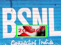 BSNL ग्राहकांसाठी महत्वाची बातमी! 3G सेवा कायमची बंद केली जाणार; तुम्हाला मोबाईल अन सिम बदलावे लागणार... - Marathi News | BSNL 3G service shut down News: Important news for BSNL customers! 3G services will be permanently discontinued; you will have to change your mobile and SIM... | Latest tech News at Lokmat.com