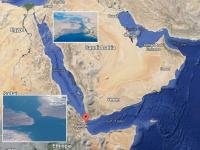 होर्मुझचा तिढा सुटत नाही तोच सुएझ कालवा बंद होणार...? इराण समर्थक बंडखोरांचा इशारा, PHOTO दिसतोय तोच भाग... - Marathi News | Bab el-Mandeb Iran Threat: Will the Suez Canal be closed after Hormuz?... Warning from pro-Iran rebels, PHOTO shows only the part... | Latest international Photos at Lokmat.com