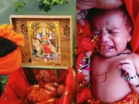 नशीबवान! निर्दयी आई-बापाने चिमुकलीला बॉक्समध्ये गंगेत सोडलं, नशीबाने मिळालं 'दुसरं आयुष्य' - Marathi News | Girl found floating in a wooden box in the ganga river Ghazipur Uttar Pradesh | Latest jarahatke Photos at Lokmat.com