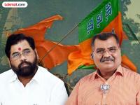 एकनाथ शिंदेंच्या ठाण्यातील दोन बालेकिल्यांना भाजपाकडून सुरुंग, अंबरनाथ, बदलापूरमध्ये फुललं कमळ - Marathi News | Maharashtra Local Body Election Results 2025: BJP Win In in Ambernath, Badlapur Municipal Council BIg Blow for Eknath Shinde | Latest maharashtra News at Lokmat.com