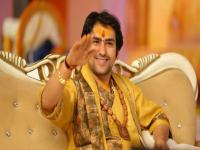 शिवाजी महाराज नसते तर बागेश्वर मौलवी असते; नागपूरकर भोसलेंची धीरेंद्र कृष्ण शास्त्रींवर टीका - Marathi News | If there was no Shivaji Maharaj, there would have been Bageshwar Maulvi; Nagpurkar Bhosale's criticism of Dhirendra Krishna Shastri | Latest maharashtra News at Lokmat.com