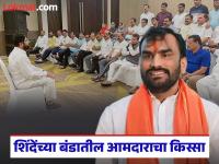 "मी म्हणालो हॉटेलवरून उडी मारेन अन् स्वतःला संपवून टाकेन", बालाजी कल्याणकरांच्या डोक्यात काय सुरू होतं? - Marathi News | "I said I would jump off the hotel and kill myself", what was going on in Balaji Kalyanikar's head? | Latest maharashtra News at Lokmat.com "मी म्हणालो हॉटेलवरून उडी मारेन अन् स्वतःला संपवून टाकेन", बालाजी कल्याणकरांच्या डोक्यात काय सुरू होतं? - Marathi News | "I said I would jump off the hotel and kill myself", what was going on in Balaji Kalyanikar's head? | Latest maharashtra News at Lokmat.com