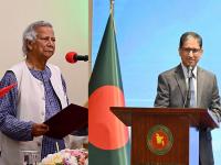 बांगलादेशच्या उच्चायुक्तांनी दिल्ली सोडली! युनूस सरकारकडून तातडीने ढाका गाठण्याचे आदेश; नेमके कारण काय? - Marathi News | Bangladesh Summons Envoy, Reaz Hamidullah: Bangladesh High Commissioner leaves Delhi! Yunus Sarkar orders him to reach Dhaka immediately; What is the exact reason? | Latest national News at Lokmat.com