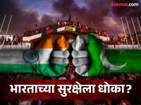 बांगलादेशात अशांतता, पाकिस्तानचं नवं षडयंत्र; भारतासमोर मोठं आव्हान, रिपोर्टमधून खुलासा - Marathi News | Unrest in Bangladesh, Pakistan New Conspiracy; A big challenge before India over terriorst, disclosure from the report | Latest national Photos at Lokmat.com