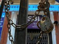 शुक्रवार सोडून पाच दिवस बँका बंद; महत्वाचे काम असेल तर... - Marathi News | Banks closed for five days in a row except Friday; If there is important work ... | Latest business Photos at Lokmat.com