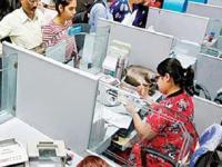 '५-डे वीक'साठी बँक कर्मचाऱ्यांकडून संपाचं हत्यार! 'या' तारखांना तुमचे आर्थिक व्यवहार अडकणार? - Marathi News | Bank Strike Alert Nationwide Strike on Jan 27 for 5-Day Work Week; Banks May Remain Closed for 3 Days | Latest business News at Lokmat.com