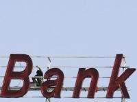 Bank Holiday Alert: पुढील आठवड्यात फक्त 2 दिवस बँका सुरु; जाणून घ्या एप्रिल महिन्यातील सुट्या... - Marathi News | Bank Holiday Alert: Banks opens only 2 days next week; Find out the April holidays list | Latest national Photos at Lokmat.com