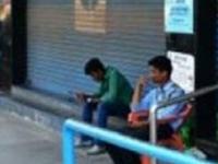 बँक ग्राहकांनो लक्ष द्या! डिसेंबरमध्ये तब्बल १८ दिवस बँका बंद; सलग ५ दिवसांच्या सुट्ट्यांमुळे कामे खोळंबणार! - Marathi News | Bank Holidays in December 2025 Banks to Remain Shut for 18 Days Across India; Check Full RBI List | Latest business News at Lokmat.com