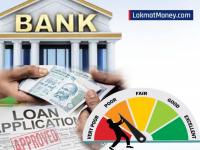 क्रेडिट स्कोअरच नव्हे, तर या कारणांनीही कर्ज मिळत नाही - Marathi News | Not only credit score, but also these reasons for not getting a loan | Latest business Photos at Lokmat.com