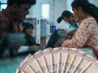 बँक बुडाली तरी ५ लाखांपेक्षा जास्त रक्कम सुरक्षित राहणार, सरकार करत आहे ‘अशी’ व्यवस्था - Marathi News | Even if the bank fails more than Rs 5 lakh should be safe in the account the government is making arrangements finance department | Latest business Photos at Lokmat.com