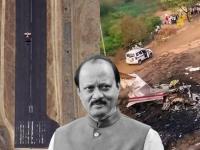 ATC चा कंट्रोल विमान प्रशिक्षण संस्थेच्या हाती; कोणाच्या भरवशावर चालतो बारामती एअरपोर्ट? वाचा - Marathi News | Ajit Pawar Dead: ATC control in the hands of the aircraft training institute; Who is Baramati Airport running on? | Latest maharashtra Photos at Lokmat.com