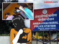 बारामतीतील मुलीवर अंबाजोगाईमध्ये सामूहिक बलात्कार, बदामबाईने आधी कला केंद्रावर नेलं, नंतर लॉजवर... - Marathi News | Parents lured with money! Baramati girl gang-raped in Ambajogai, Badambai took her to a lodge and... | Latest pune News at Lokmat.com