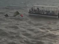 जबलपूर हादरले! वादळामुळे बर्गी धरणात क्रूझ उलटली; ४० पैकी ५ जणांचे मृतदेह सापडले - Marathi News | Bargi Dam Cruise Accident: Jabalpur shaken! Cruise capsizes in Bargi dam due to storm; 5 bodies of 40 people found | Latest national News at Lokmat.com