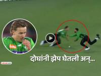 Video: पाकिस्तानच्या हॅरिस रौफने कॅच पकडण्यासाठी उडी घेतली, समोरून कार्टराईटही आला अन् मग... - Marathi News | BBL 2025 Video Pakistan Harris Rauf dived to take the catch Cartwright came in front and then what happened see video | Latest cricket News at Lokmat.com