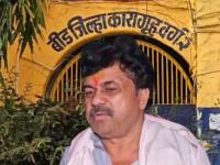 तुरुंगात वाल्मिकसाठी नवा डिश टीव्ही कुणी बसवला? व्हायरल ऑडिओ क्लिपमध्ये व्हीआयपी सुविधेचा पोलखोल - Marathi News | Who installed a new Dish TV for Valmik in jail? Viral audio clip reveals VIP facilities | Latest beed News at Lokmat.com