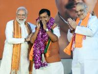 भाजपचा बंगालमध्ये ऐतिहासिक विजय! मुख्यमंत्रीपदासाठी ४ नावांची चर्चा; शपथविधी सोहळ्याची मोठी तयारी - Marathi News | BJP's historic victory in Bengal! 4 names discussed for the post of Chief Minister; Big preparations for the swearing-in ceremony | Latest national News at Lokmat.com