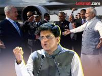 मोठी बातमी! इस्रायलचे पंतप्रधान बेजामिन नेतान्याहून भारत दौऱ्यावर येणार, जुनी दोस्ती आणखी घट्ट होणार - Marathi News | Big news! Israeli Prime Minister Benjamin Netanyahu will visit India, old friendship will become even stronger | Latest international News at Lokmat.com