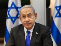 इस्रायलचे पंतप्रधान नेतन्याहू यांना कर्करोग! खुद्द स्वतःच केला धक्कादायक खुलासा; आता कशी आहे तब्येत? - Marathi News | Israeli Prime Minister Netanyahu has cancer! He himself made a shocking revelation; How is his health now? | Latest international News at Lokmat.com