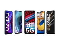 20 हजारांच्या बजेटमध्ये कोणता 5G स्मार्टफोन घ्यावा? ‘या’ बेस्ट हँडसेटमधून करा एकाची निवड - Marathi News | Best 5G Smartphone Under Rs 20000 | Latest tech Photos at Lokmat.com