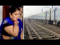 पतीच्या दोन मित्रांसोबत सुरू होतं पत्नीचं अफेअर, हत्या करून रेल्वे रूळावर नेऊन फेकला त्याचा मृतदेह... - Marathi News | Wife killed husband along with two lover and his dead body thrown on Railway track | Latest crime Photos at Lokmat.com