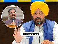 Bhagwant Mann : "अशोक मित्तल यांच्या घरावरील ED ची रेड ही टिपिकल मोदी स्टाईल"; भगवंत मान यांचा निशाणा - Marathi News | Punjab Politics Bhagwant Mann takes dig at ed raids on Ashok Mittal | Latest national News at Lokmat.com