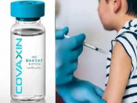 Covaxin for Kids : 2 से 18 साल की उम्र के बच्चों पर कोवैक्सीन का ट्रायल शुरू, 3 बच्चों को दी गई पहली डोज - | corona vaccination clinical trial of covaxin on children begins at AIIMS Patna | Latest india Photos at Lokmatnews.in