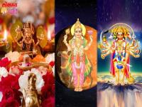 मार्गशीर्ष भौम प्रदोष २०२५: मंगलदोष मुक्त, हनुमंत प्रसन्न; ‘असे करा’ शिवव्रत, शुभ-लाभ होतील! - Marathi News | margashirsha bhaum pradosh 2025 know about date vrat puja vidhi shiv mantra mangal graha mantra and significance in marathi | Latest bhakti News at Lokmat.com