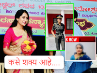 काँग्रेससाठी टीव्ही डिबेट करणारी भाव्या निघाली लष्करी अधिकारी; 'डबल रोल' करणारी कोण आहे ही... - Marathi News | Bhavya Narasimhamurthy trending Photo: who debated on TV for Congress turns out to be an army officer; Who is playing a 'double role'? | Latest national Photos at Lokmat.com काँग्रेससाठी टीव्ही डिबेट करणारी भाव्या निघाली लष्करी अधिकारी; 'डबल रोल' करणारी कोण आहे ही... - Marathi News | Bhavya Narasimhamurthy trending Photo: who debated on TV for Congress turns out to be an army officer; Who is playing a 'double role'? | Latest national Photos at Lokmat.com