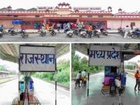 Bhawani Mandi Railway Station: देशातील एकमेव रेल्वे स्टेशन, अर्धा भाग राजस्थान तर अर्धा भाग मध्य प्रदेशात - Marathi News | Bhawani Mandi Railway Station: The only railway station in the country, half in Rajasthan and half in Madhya Pradesh | Latest jarahatke Photos at Lokmat.com