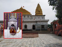 Bheemeshvari Devi Mandir: मूर्ती एक अन् मंदिर दोन; अतिशय खास आहे महाभारत काळातील 'हे' मंदिर... - Marathi News | Bheemeshvari Devi Mandir: Idol one and temple two; This temple is very special from the Mahabharata period | Latest national Photos at Lokmat.com