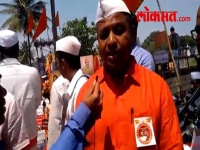 Rally Supporting Sambhaji Bhide : 'कोरेगाव-भीमा हिंसाचार घडवणाऱ्यांविरोधात कठोर कारवाई करा'
