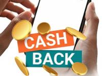 UPI वापरकर्त्यांसाठी मोठी ऑफर! BHIM ॲप देणार १००% कॅशबॅक; मिळवण्यासाठी फॉलो करा 'हे' सोपे नियम - Marathi News | BHIM UPI 100% Cashback Offer How to Avail up to ₹50 on Electricity Bill Payments | Latest business News at Lokmat.com