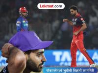 Bhuvneshwar Kumar : स्विंगचा किंग भुवीची पॉवरप्लेमध्ये कमाल! एकाच डावात दोन खास विक्रमांना गवसणी - Marathi News | Bhuvneshwar Kumar Become First Indian And All Over Second Bowler To Take Most Wickets In First Over Of IPL History | Latest cricket Photos at Lokmat.com