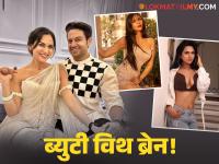 सौंदर्यात मोठ्या अभिनेत्रींना टक्कर! कोण आहे 'बिग बॉस १९' फेम गौरव खन्नाची पत्नी आकांक्षा? - Marathi News | Bigg Boss 19 Contestant Gaurav Khanna's Wife Akanksha Chamola Details | Latest filmy Photos at Lokmat.com