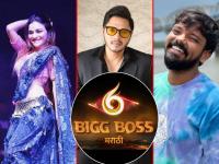 Bigg Boss Marathi 6: कातिलों की कातिल राधा पाटील ते सोनावणे वहिनी; 'बिग बॉस मराठी ६'मधल्या कन्फर्म स्पर्धकांची लिस्ट समोर - Marathi News | bigg boss marathi 6 confirm contestant shreyas talpade radha patil karan sonawane dipali sayyed anushree mane | Latest filmy Photos at Lokmat.com