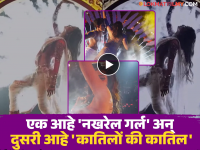 Bigg Boss Marathi Season 6 मध्ये एन्ट्री घेणार 'त्या' दोघी, प्रोमो पाहून नेटकऱ्यांनी ओळखलं? - Marathi News | Bigg Boss Marathi 6 Contestant Revealed New Promo Fans Are Guessing Sonali Raut And Radhika Patil | Latest filmy News at Lokmat.com Bigg Boss Marathi Season 6 मध्ये एन्ट्री घेणार 'त्या' दोघी, प्रोमो पाहून नेटकऱ्यांनी ओळखलं? - Marathi News | Bigg Boss Marathi 6 Contestant Revealed New Promo Fans Are Guessing Sonali Raut And Radhika Patil | Latest filmy News at Lokmat.com