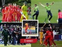 झिम्बाब्वेनं दुसऱ्यांदा केली कांगारूंची शिकार! इथं पाहा T20 World Cup इतिहासातील ५ मोठे उलटफेर - Marathi News | ZIM v AUS Zimbabwe Beat Australians Once Again T20 WC 2026 After 2007 First Edition See Record 5 Biggest Upsets In T20 World Cup History | Latest cricket Photos at Lokmat.com