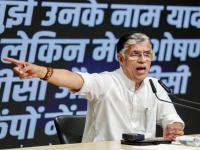 "निवडणूक आयोग आणि SIR जबाबदार...!"; बिहार निवडणूक निकालावरून काँग्रेस भडकली - Marathi News | Congress furious over Bihar election results says Election Commission and SIR are responsible | Latest national News at Lokmat.com "निवडणूक आयोग आणि SIR जबाबदार...!"; बिहार निवडणूक निकालावरून काँग्रेस भडकली - Marathi News | Congress furious over Bihar election results says Election Commission and SIR are responsible | Latest national News at Lokmat.com