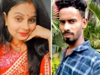 रीलचं वेड! विवाहित महिला मुस्लिम तरूणाच्या प्रेमात; पतीला कायमचं संपवलं, पोलिसांनी पकडलीच - Marathi News | In Begusarai, Bihar, a woman, Rani Rai, killed her husband with the help of her lover | Latest national Photos at Lokmat.com