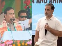 राहुल गांधींनी बांगलादेशात अन् असदुद्दीन ओवेसींनी पाकिस्तानात निघून जाव! हिमंता बिस्वा सरमा असं का म्हणाले? - Marathi News | Rahul Gandhi should go to Bangladesh and Asaduddin Owaisi to Pakistan What exactly did Himanta Biswa Sarma say in bihar | Latest national News at Lokmat.com राहुल गांधींनी बांगलादेशात अन् असदुद्दीन ओवेसींनी पाकिस्तानात निघून जाव! हिमंता बिस्वा सरमा असं का म्हणाले? - Marathi News | Rahul Gandhi should go to Bangladesh and Asaduddin Owaisi to Pakistan What exactly did Himanta Biswa Sarma say in bihar | Latest national News at Lokmat.com