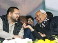 Bihar Exit Poll : बिहारमध्ये उत्सुकता शिगेला! पहिला एक्झिट पोल आला, नितीश की तेजस्वी? - Marathi News | Bihar Election Exit Poll: Will Nitish Kumar Retain Power or Will Tejashwi Yadav Triumph? | Latest national News at Lokmat.com Bihar Exit Poll : बिहारमध्ये उत्सुकता शिगेला! पहिला एक्झिट पोल आला, नितीश की तेजस्वी? - Marathi News | Bihar Election Exit Poll: Will Nitish Kumar Retain Power or Will Tejashwi Yadav Triumph? | Latest national News at Lokmat.com