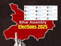 निवडणूक आयोगाचा अनागोंदी कारभार, वेबसाईटवर तांत्रिक चुका; आघाडीवरील उमेदवार 'पराभूत' म्हणून घोषित! - Marathi News | election commission Website mistake on Bihar Assembly Election 2025 Result | Latest national News at Lokmat.com निवडणूक आयोगाचा अनागोंदी कारभार, वेबसाईटवर तांत्रिक चुका; आघाडीवरील उमेदवार 'पराभूत' म्हणून घोषित! - Marathi News | election commission Website mistake on Bihar Assembly Election 2025 Result | Latest national News at Lokmat.com