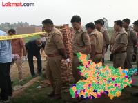 बिहार निकालावरील चर्चेमुळे गेला जीव, २२ वर्षीय भाच्याचा दोन मामांनीच काढला काटा - Marathi News | A 22-year-old nephew lost his life due to a discussion on Bihar results, his two uncles killed him | Latest crime News at Lokmat.com