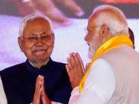 बिहारमध्ये नितीशकुमारांशिवाय भाजपा सरकार बनवू शकते, जदयू शिवाय एनडीए ११८ वर; एवढ्या जागा महागात पडणार... - Marathi News | Bihar Election Result 2025: BJP can form government in Bihar without Nitish Kumar, NDA without JDU at 114; This many seats will be expensive... | Latest national News at Lokmat.com बिहारमध्ये नितीशकुमारांशिवाय भाजपा सरकार बनवू शकते, जदयू शिवाय एनडीए ११८ वर; एवढ्या जागा महागात पडणार... - Marathi News | Bihar Election Result 2025: BJP can form government in Bihar without Nitish Kumar, NDA without JDU at 114; This many seats will be expensive... | Latest national News at Lokmat.com