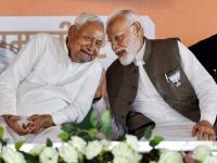 बिहारमध्ये शेवटच्या क्षणी NDA चा मास्टर स्ट्रोक...! नीतीश फ्रंटफुटवर, पंतप्रधान सोबत, महिलांच्या 10 हजारी स्कीमसंदर्भात मोठी घोषणा - Marathi News | Bihar Election 2025 NDA master stroke in Bihar Nitish on the front foot, along with the Prime Minister, made a big announcement regarding the 10 thousand mukhyamantri mahila rojgar yojana for women | Latest national News at Lokmat.com बिहारमध्ये शेवटच्या क्षणी NDA चा मास्टर स्ट्रोक...! नीतीश फ्रंटफुटवर, पंतप्रधान सोबत, महिलांच्या 10 हजारी स्कीमसंदर्भात मोठी घोषणा - Marathi News | Bihar Election 2025 NDA master stroke in Bihar Nitish on the front foot, along with the Prime Minister, made a big announcement regarding the 10 thousand mukhyamantri mahila rojgar yojana for women | Latest national News at Lokmat.com